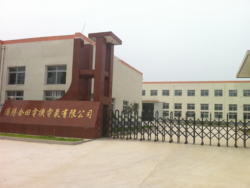 Guanyin village factory